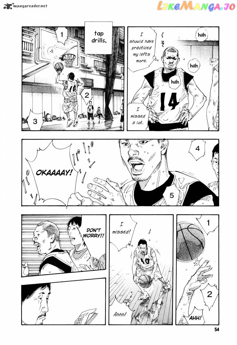 Real, Chapter 62 image 16